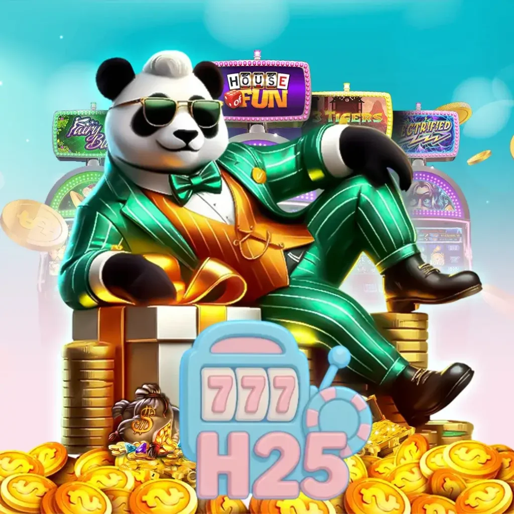 H25 ทางเข้า